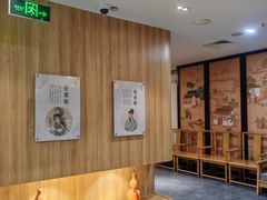 -冬日中医馆(枋湖店)
