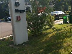-墨宴(西洋湖店)