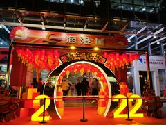 -海港城购物中心