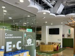 -乐融婴幼儿成长中心(四季青校区)