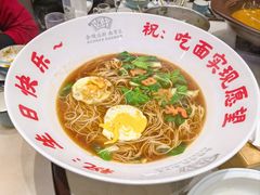 -金陵后厨·南京菜(新街口秣陵路店)