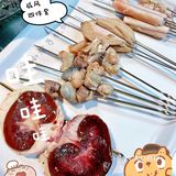 北京探店｜推给爱吃林wa的朋友们🐸香嫩无比！