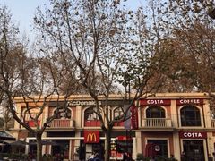 -COSTA COFFEE(上海虹口公园店)