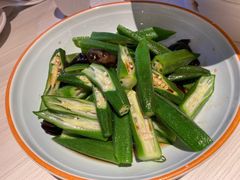 葱油秋葵木耳-九毛九西北菜(番禺万达店)