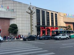 -白鹤梁水下博物馆