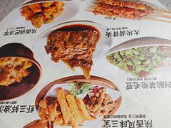 -老碗会·陕西手工面(燕南路店)