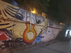 -柏斯琴行(汾阳店)