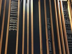 -星巴克(西藏路店)