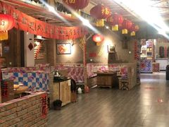 -白城车站店一九二八铁锅炖