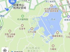 -阿里中心·杭州Z空间