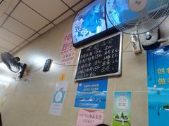-朝阳路拉面店