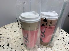 -莓超疯