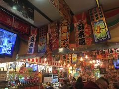 大堂-平成屋·午肴夜酒(四川北路店)