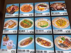-肥韬茶餐厅(海上世界店)