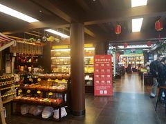-方回春堂(拱宸桥店)