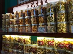 面包甜点陈列柜-武汉冠生園(吉庆街店)