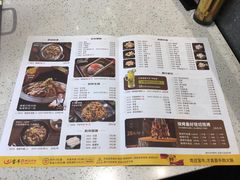 菜单-宝牛火锅鲜活牛肉(佛山桂城店)