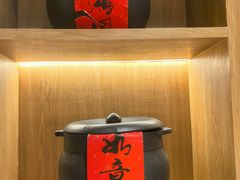 -王春春鸡汤饭(成都城西优品道店)