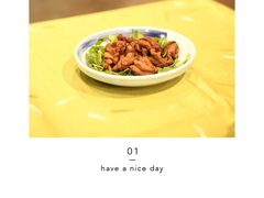 -北京全聚德(西客站店)