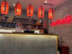 -鲜芋仙(国和店)