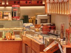 -墨茉点心局(国金街店)