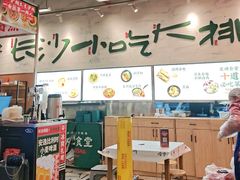 -东排食堂长沙小吃大排档(五一广场店)