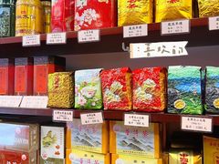 -华联发展销售中心(十月初五街店)