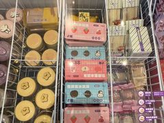 -GANSO元祖食品(白下店)