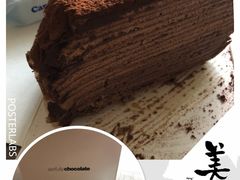 -Awfully Chocolate(来福士广场店)