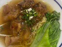 -正斗面家