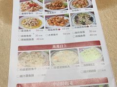 -红日饭店(裕隆三路店)