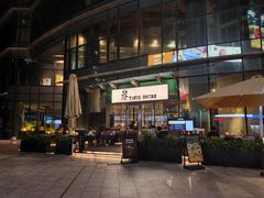 -叁 Three· bistro餐酒馆