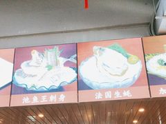 -德兴show鲜·蒸汽海鲜火锅餐厅(格创悦里店)