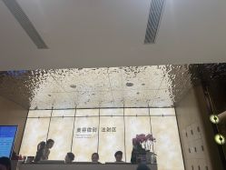 -四川米兰柏羽医学美容医院