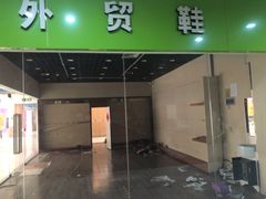 -欧亚达商业广场(红桥店)