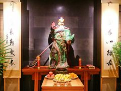 -新荣记(南京西路店)