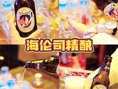 -Helens海伦司小酒馆(广州永庆坊店)