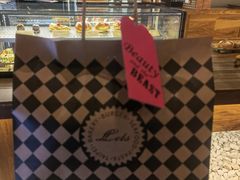 -Let's Taipei 非常烘焙(太古里店)