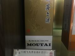 -第一食品(中环百联店)