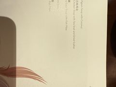 -彩丰楼·中餐厅(国家会展中心上海洲际店)