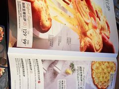 -必胜客(浦上万达店)