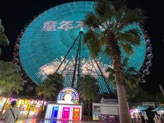 -三亚海昌梦幻海洋不夜城