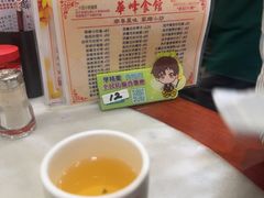 -华峰食馆(氹仔店)
