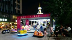 -都乐汇儿童乐园(莱蒙都会店)