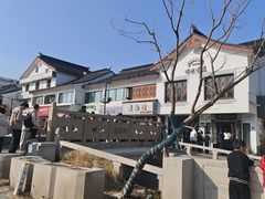 -哑巴生煎(临顿路店)