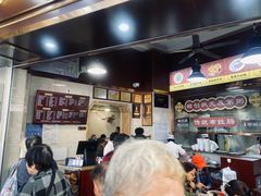 -伍湛记 · 广州老字号(龙津中路店)