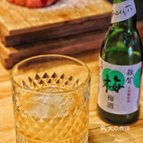 👉🏻令人心动の烧肉❗明星也爱♥️鼓楼大街板前十勝❗