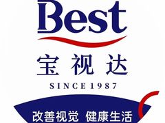 -宝视达眼镜(周口市广场店)