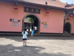 -什邡罗汉寺