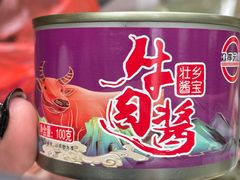 -生态苑农庄(十里画廊遇龙河店)
